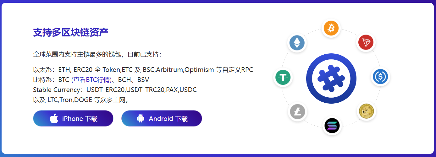 数智