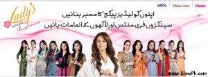 Ufone Ladies Package