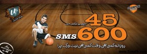Ufone Uth Champion Offer