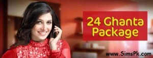 Jazz 24 Ghanta Package