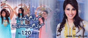 Warid Minute Package
