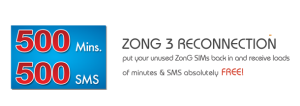 Zong Sim Lagao Offer