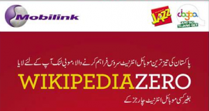 Mobilink Jazz Brings Free Wikipedia
