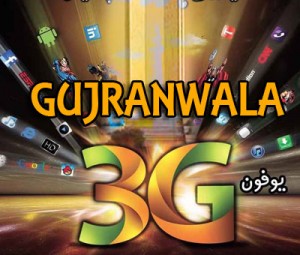 Ufone_Launches_3G_Services_In_Gujranwala