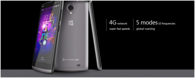 Zong Launches Zong M811, A Zong 4G Smartphone