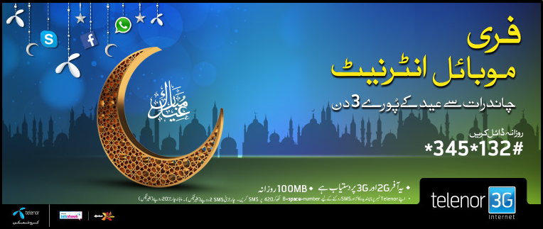 Telenor Eid Offer