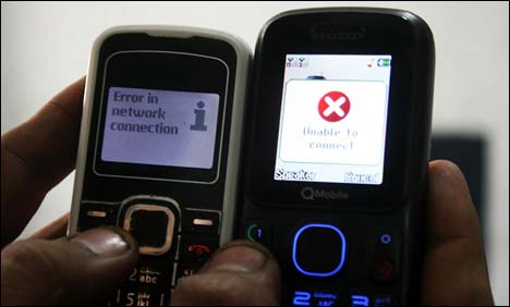 Mobile Phone Services will be Blocked On 23 March - PTA