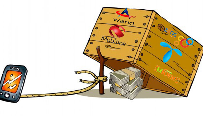 Promotional Offers, Unlike Inaami Schemes, Are Not All Banned - Telcos