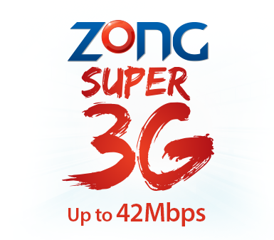Zong 3G Coverage Now Available In 40 Cities of Pakistan
