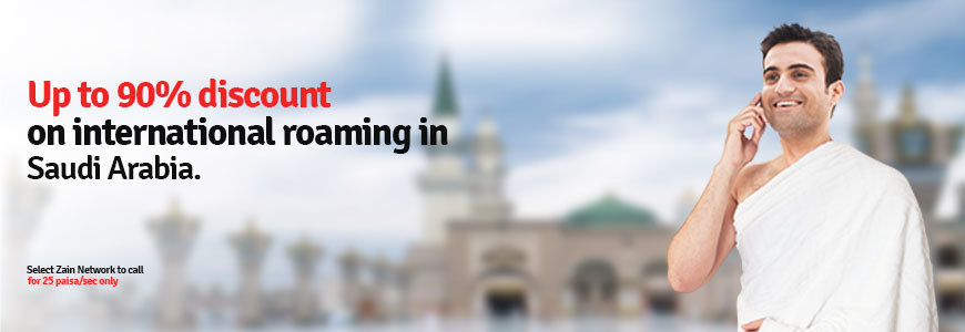 Mobilink Umrah Roaming Offer