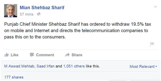 CM-Punjab-Withdraws-19.5-percent-Internet-Tax
