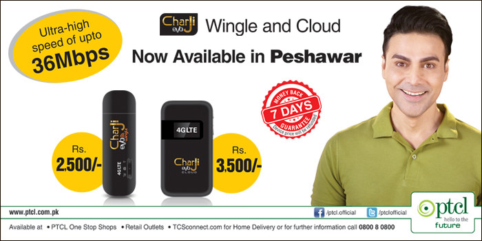 PTCL Introduces its CharJi EVO Services in Peshawar