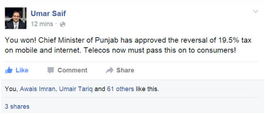 Umer-Saif-Fb-Update-Tax-Withdraw