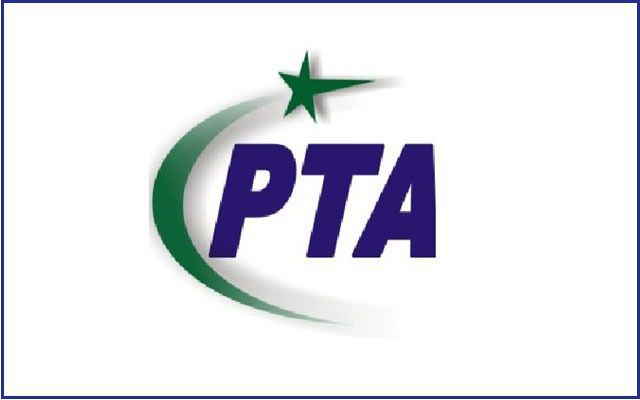 PTA Calls for Wireless Local Loop (WLL) Spectrum Auction in AJK and G&B