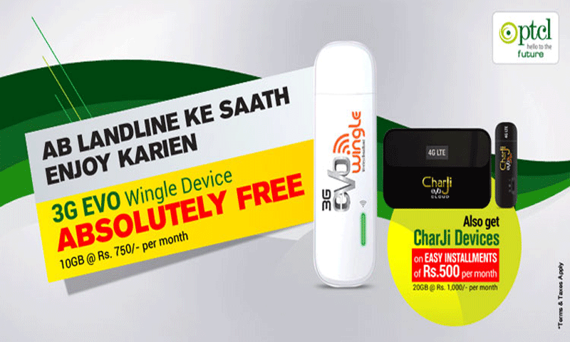 PTCL Brings Free EVO & CharJi on Installments for Landline Customers