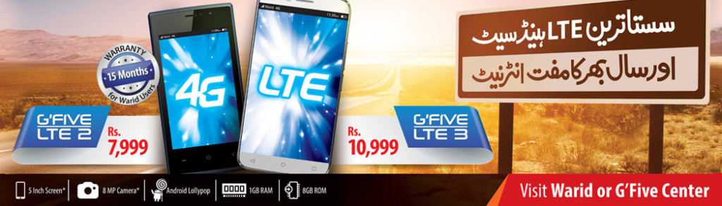Warid Brings GFive LTE 2 & LTE 3 with Free Internet Offer