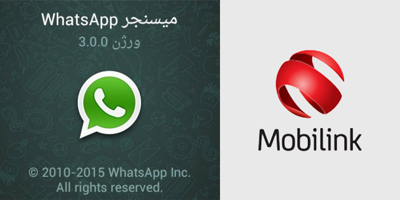 Mobilink-Urdu-Whatsapp