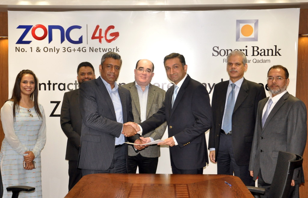 Zong & Soneri Bank Partnership