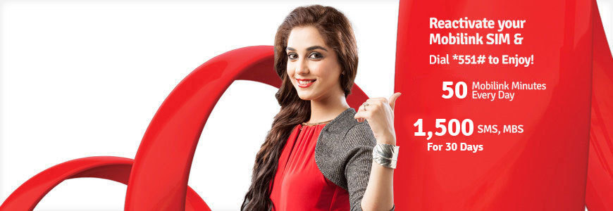 Mobilink Jazz SIM Lagao Offer 2016