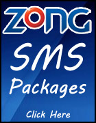 Zong-SMS-Packages