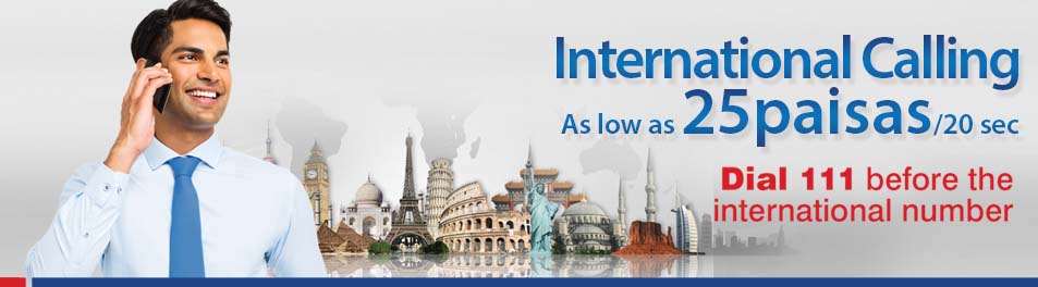 Warid-111-LCR-International-Offer