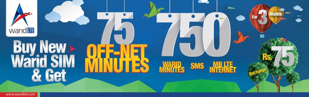 warid-new-sim-offer-october-2016