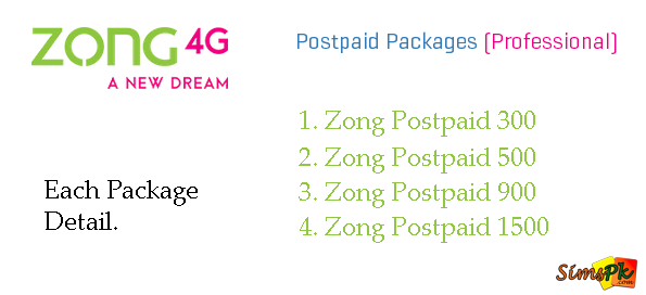 Zong-New-Postpaid-Packages