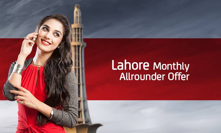 Jazz-Mahana-All-Rounder-Lahore-Hybrid-Offer