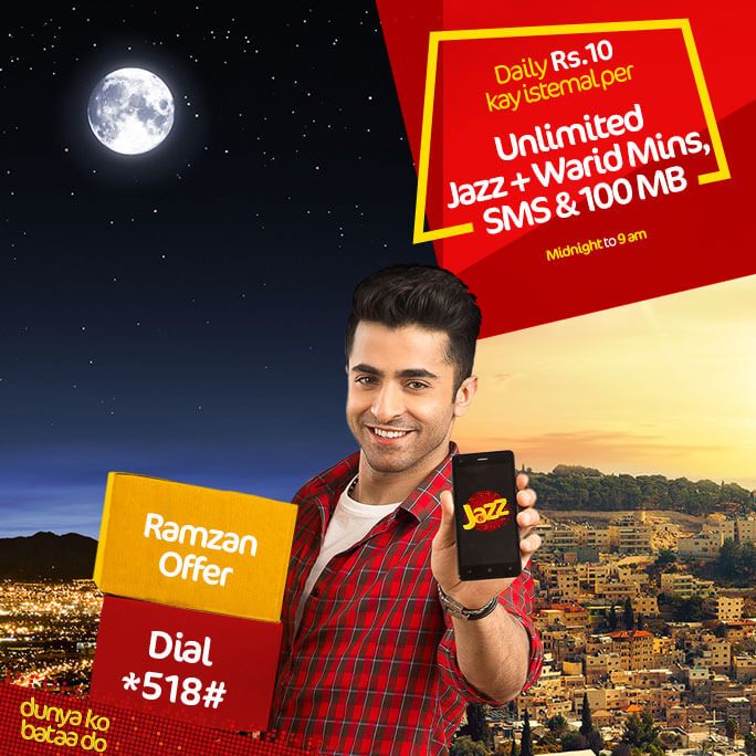 Jazz-Warid-Ramzan-offer-2017