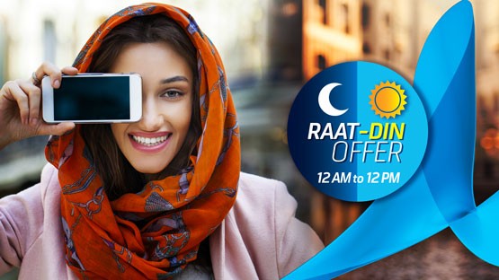 Telenor-Raat-Din-Offer