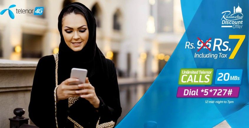 Telenor-ramzan-offer-2017