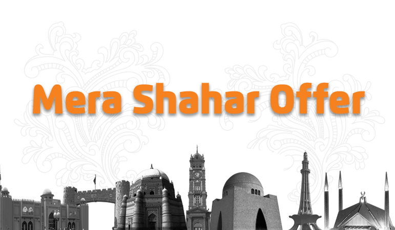 Ufone-Mera-Shahar-Offer