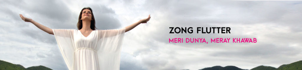 Zong-Flutter-Hybrid-Bundle-Offer
