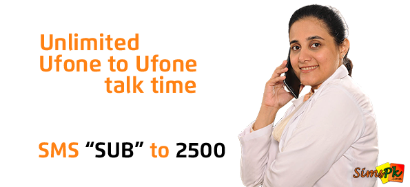 Ufone-Talkville-On-Net-Postpay-Call-Package